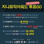 [방탄소년단] 탐라에 진희 <b>안</b>보이는 <b>이</b>삐