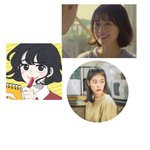 바른연애 길잡이 .. 바름이 <b>가상</b>캐스팅