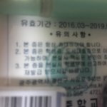 [댓글부탁해] 옾챗으로 서로 고민 들어줄사람