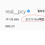 [EXO] ㅋㅋㅋㅋㅋㅋㅋ진짜 박찬열 때문에 웃겨 뒤지겠음ㅋㅋㅋㅋㅋㅋㅋㅋㅋㅋㅋㅋㅋ