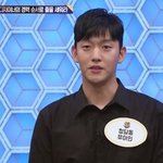 [드루와] '<b>최종범</b>' 사건이야. G모양이 아니라