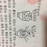 [드루와] 나 시험 볼 때 <b>낙서</b>하던 거 보고 가셈 ㅋㅋㅋㅋㅋㅋㅋ