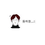 [NCT] 여기 미국이지?