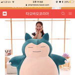 [댓글부탁해] 에뛰드 퍼스널컬러 <b>진단</b>