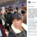 [방탄소년단] 아 <b>이</b>짤 뭐냐 개웃기네ㅋㅋㅋㅋㅋㅋㅌㅋㅋ
