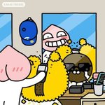 [드루와] 한국사랑 <b>통합</b>사회중에 뭐할까