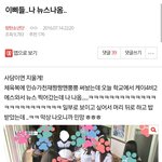 [방탄소년단] 방톡 <b>레전드</b>ㅋㅋㅋㅋㅋㅋㅋㅋㅋㅋㅋㅋ