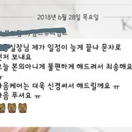 [개깊은빡침] 미용관계분들 좀 봐주세요