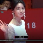 [댓글부탁해] 비하인드 남규리 부산국제영화제 배우로 거듭날 기대주 하트<b>주자</b>