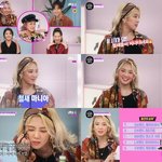 ‘마매뷰2’ 소녀시대 효연 “남자친구 만나기 전 샵에 간 적도”...