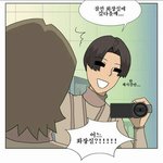 [댓글부탁해] <b>가담</b>항설 작가의 충격적인 과거