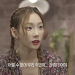 [드루와] 자신이 <b>관</b><b>종</b>인거 인정하는
