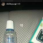 [댓글부탁해] 양<b>홍원</b> 너 왜 담배 딴거피냐