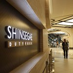 신세계면세점 강남점 방문기에요~