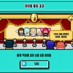 [EXO] 월간<b>아이</b><b>도루</b>