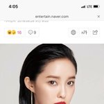 <b>효민</b> 립스틱 어떨지ㅠㅠ