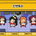 [드루와] 야 <b>월간</b>아이돌 너네 아이돌들 자랑 ㄱㄱ
