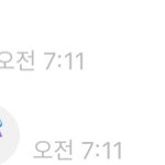 한일<b>혼혈</b> 남자랑 챗한다는 앤데