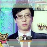 <b>윤아</b> 안경쓰니까 메뚜기 <b>닮음</b>.jpg
