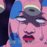 나 캐나다 <b>유학</b> 간다!