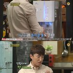 [댓글부탁해] <b>수미</b>화 되어가는 최상급 셰프들