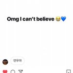 이특 해명? 사과?