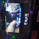 [댓글부탁해] 야 이피이피 <b>아야</b>