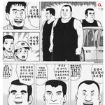 [방탄소년단] 개노답 육<b>형제</b>