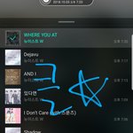 [뉴이스트] 클릭별(스타) <b>워즈</b> 공짜별(~19:30)