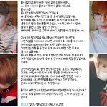 [강다니엘] 꿈이 없다는 <b>워너</b>블에게 강다니엘이 해준 말