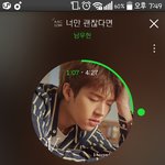 [인피니트] ㅈㅁ내 키 167인데