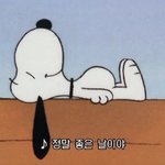 [댓글부탁해] 예비 고1인뎅 고등학교 질문!!❤❤