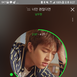 [인피니트] <b>티켓</b>팅 성공했는데 슬프다