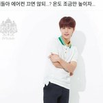 [NCT] 애들 교복광고만 보면 이 짤 생각나 ㅠㅠ