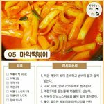 [댓글부탁해] 남자한테 정 떨어졌던 썰 풀고가장ㅇ
