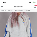 [ㅈㄱㄴ] 크로스드레<b>슬리</b> 후드집업 기모 많이 두꺼워???