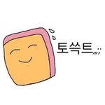 시험공부 진짜 <b>어느</b>정도로 독하게<b>해</b>봤어?ㄱㄱ
