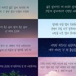 [댓글부탁해] 대학면접보러가는데 화장