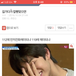 너네 벼락치기 <b>최단</b>기간중 최고점수 몇점받아봄????