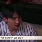 [댓글부탁해] <b>잭슨</b>이 친해지고 싶은 아이돌ㅋㅋㅋㅋ