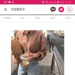 얘들아 <b>셔츠</b> 코디좀
