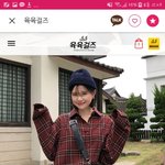 <b>셔츠</b> 색 추천 좀 ㅠㅠ