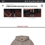 더블유브이프로젝트 <b>후집</b> 있는 예뿌닝??