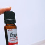 구내염빨리낫는법 이만한게 없네요