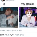 [NCT] <b>영업</b>글 짤에 이것두 넣어조,,,,