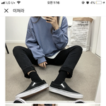 무지 맨투맨 이런 색 <b>오때</b>