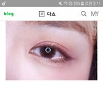 [드루와] 이 렌즈 어땡