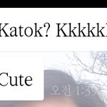 영국애랑 톡하는데 개설레!!|!~!~