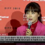 비하인드_이나영 탈북여성 실화 영화 '뷰티풀데이즈' 소개 <b>풀영상</b>