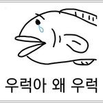 친구ㅈㄴ<b>성덕</b>임 부럽다